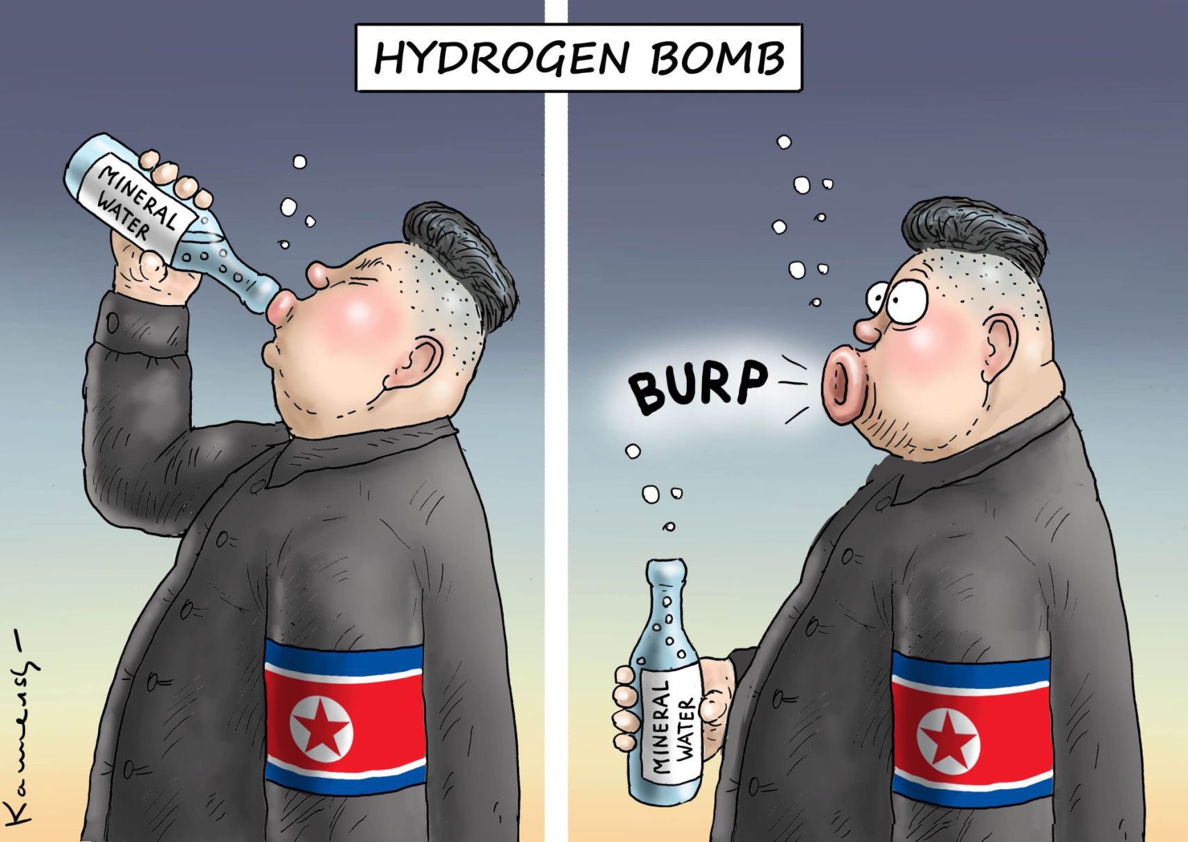 Hydrogen Bomb by Marian Kamensky, Austria